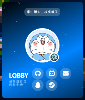 微信截图_20230918171839.png